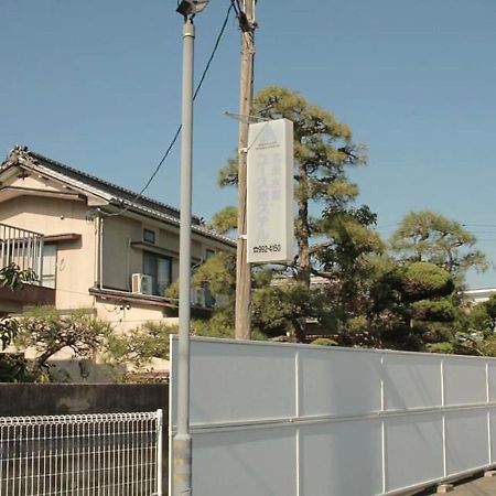 Hojo Suigun Youth Hostel Macujama Exteriér fotografie