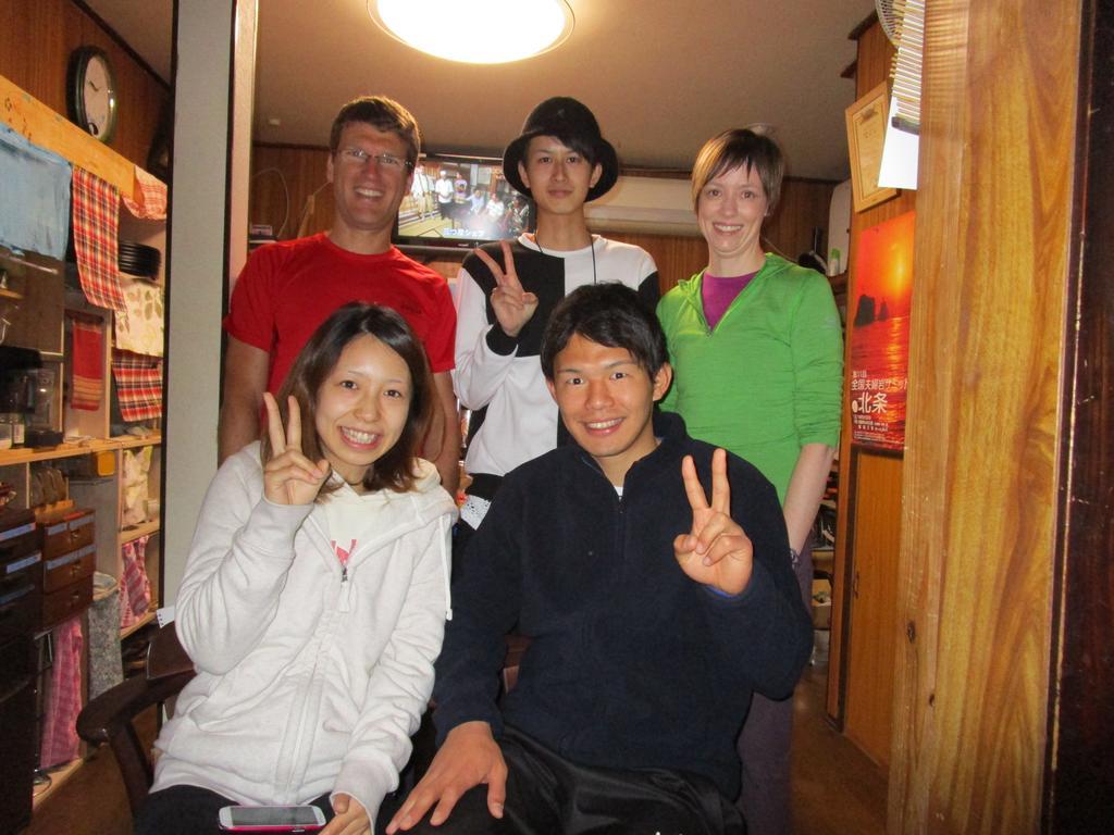 Hojo Suigun Youth Hostel Macujama Exteriér fotografie