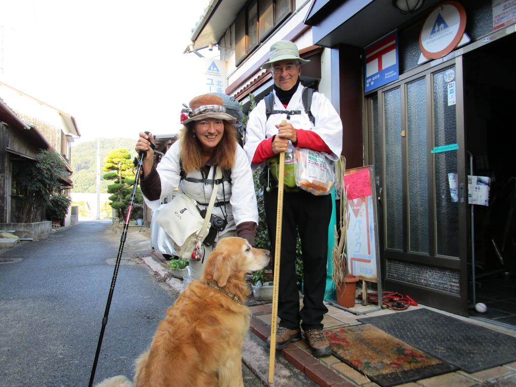 Hojo Suigun Youth Hostel Macujama Exteriér fotografie